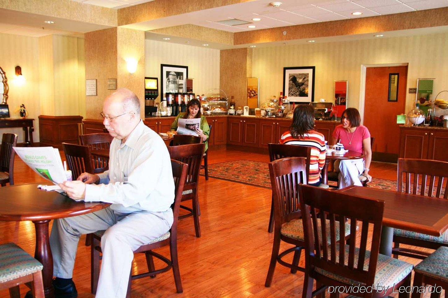 Hampton Inn Guntersville Restauracja zdjęcie